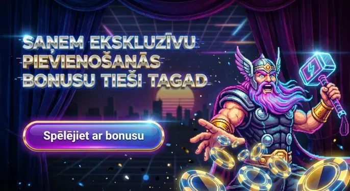 Boomzino